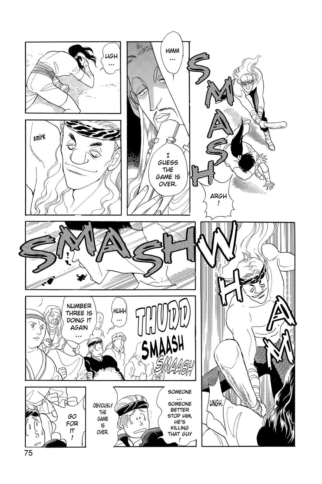 Page 75