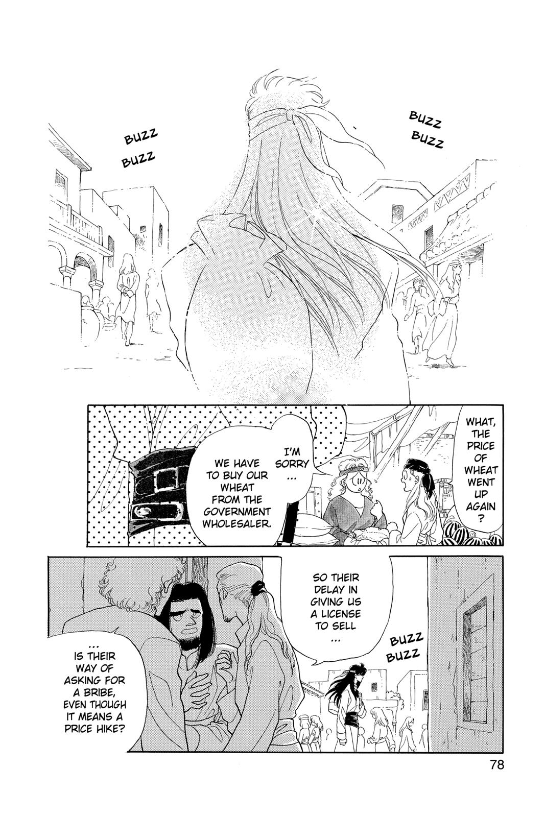 Page 78
