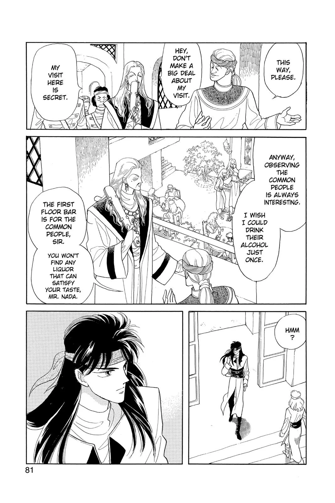 Page 81
