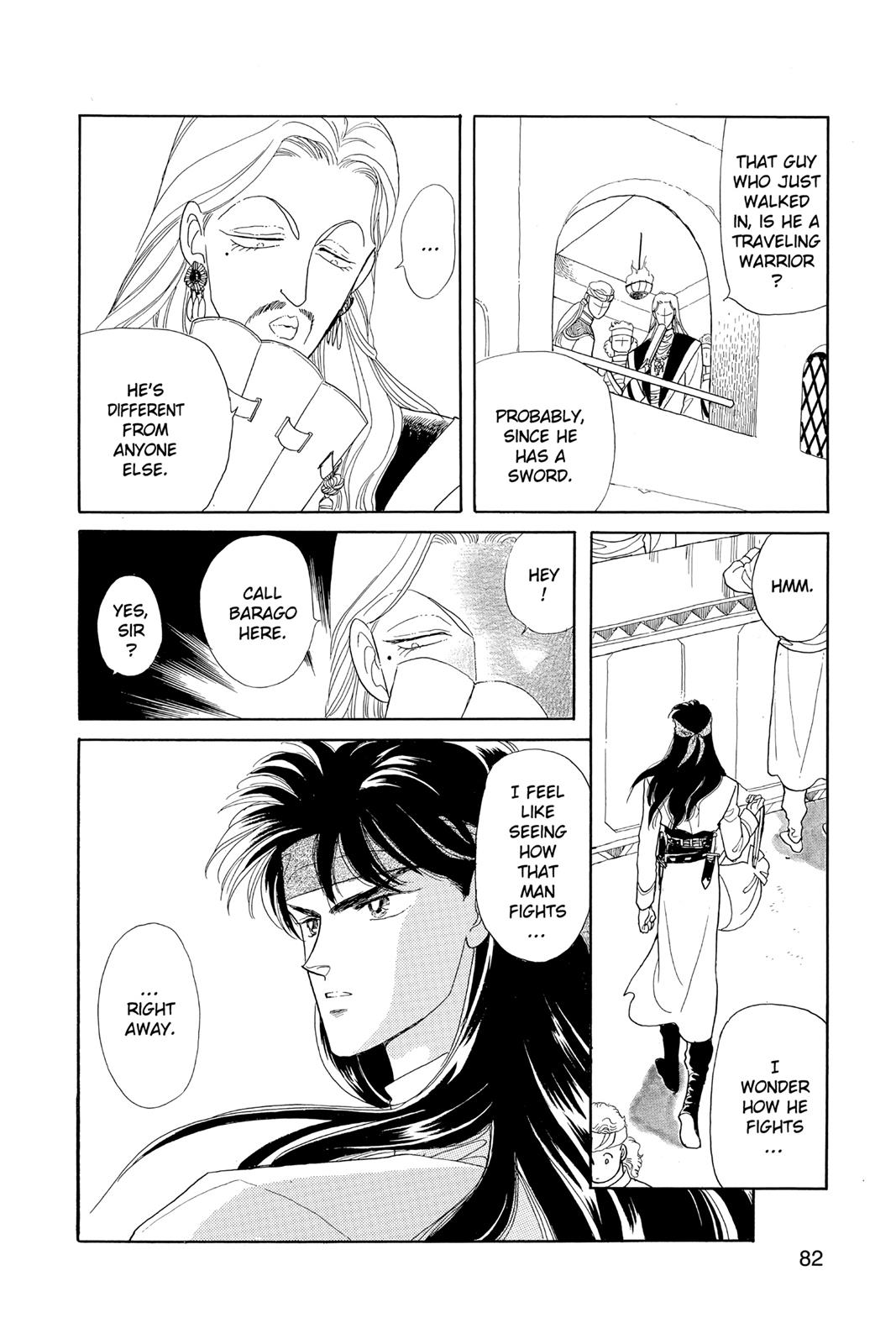 Page 82
