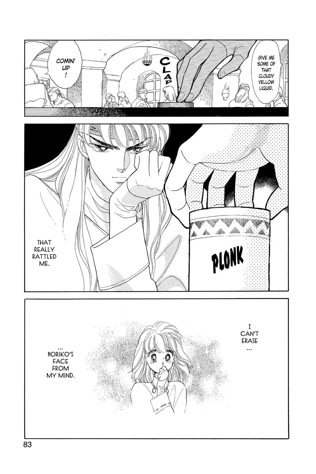 Page 83