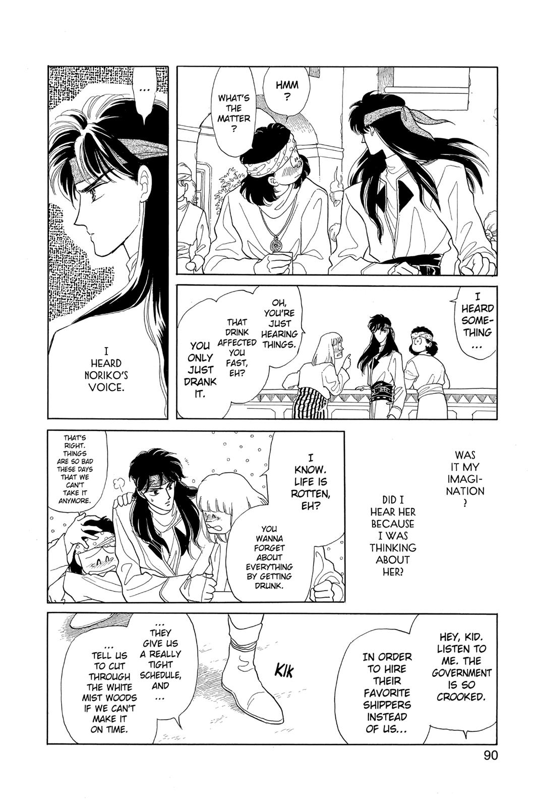 Page 90