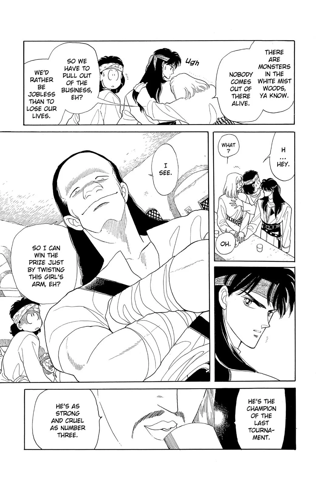 Page 91