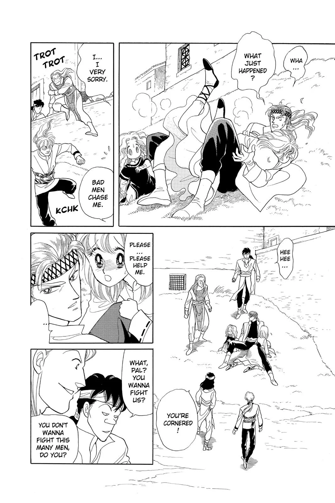 Page 105