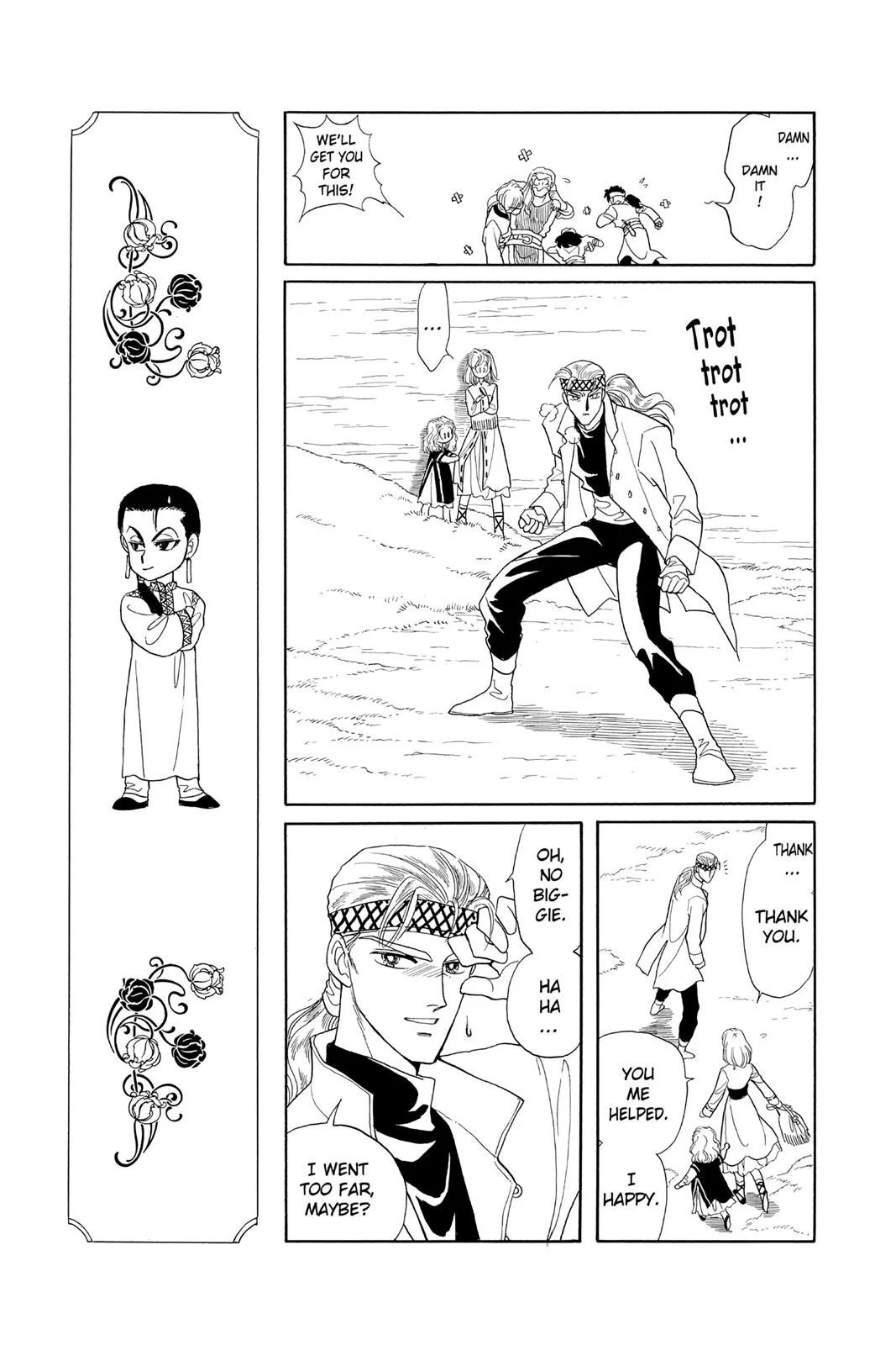 Page 110