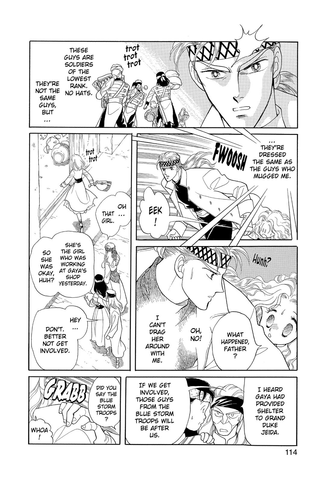 Page 113