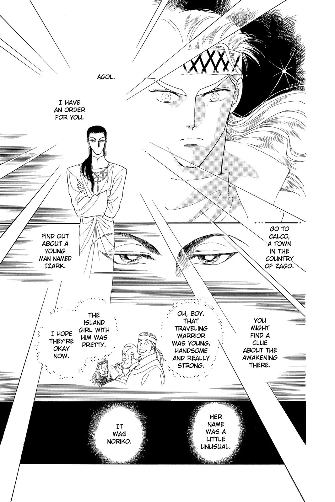 Page 118