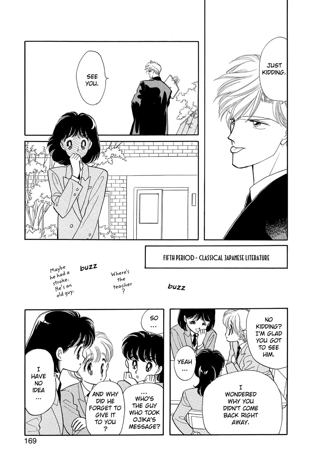 Page 167