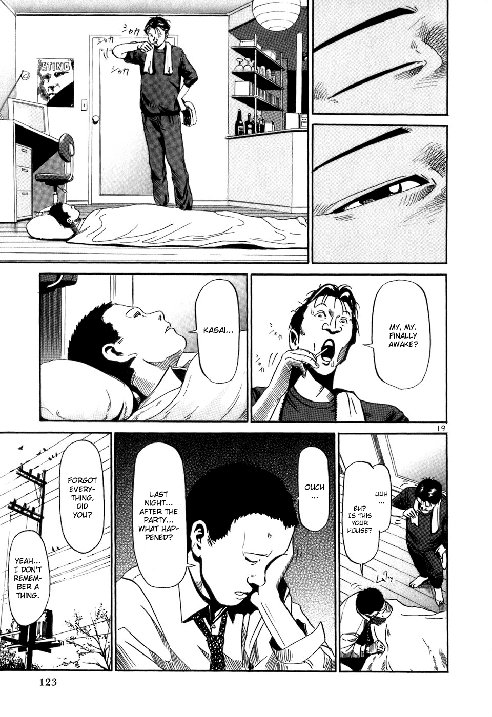 Page 19
