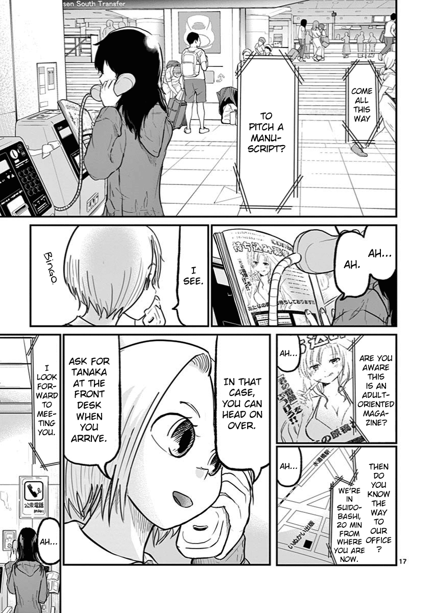 Page 17