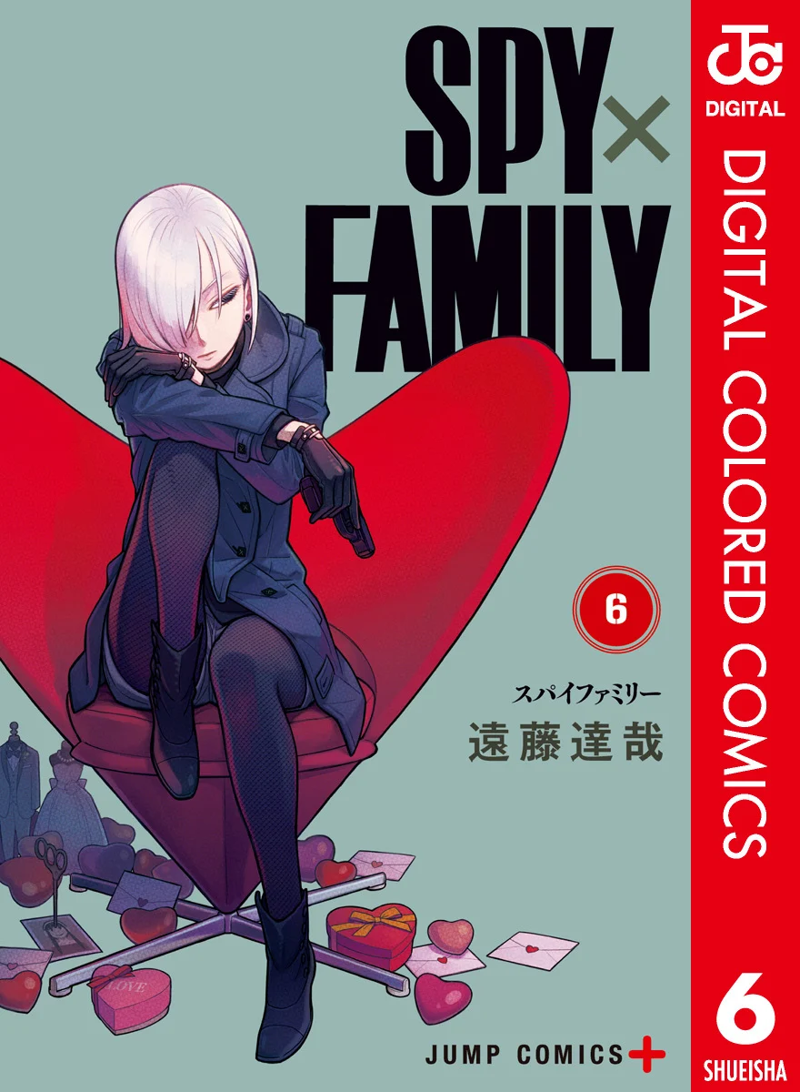 Spy × Family (Official Colored)