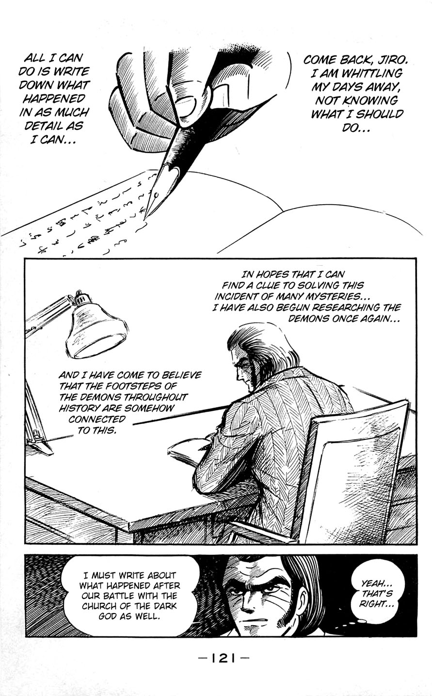 Page 120