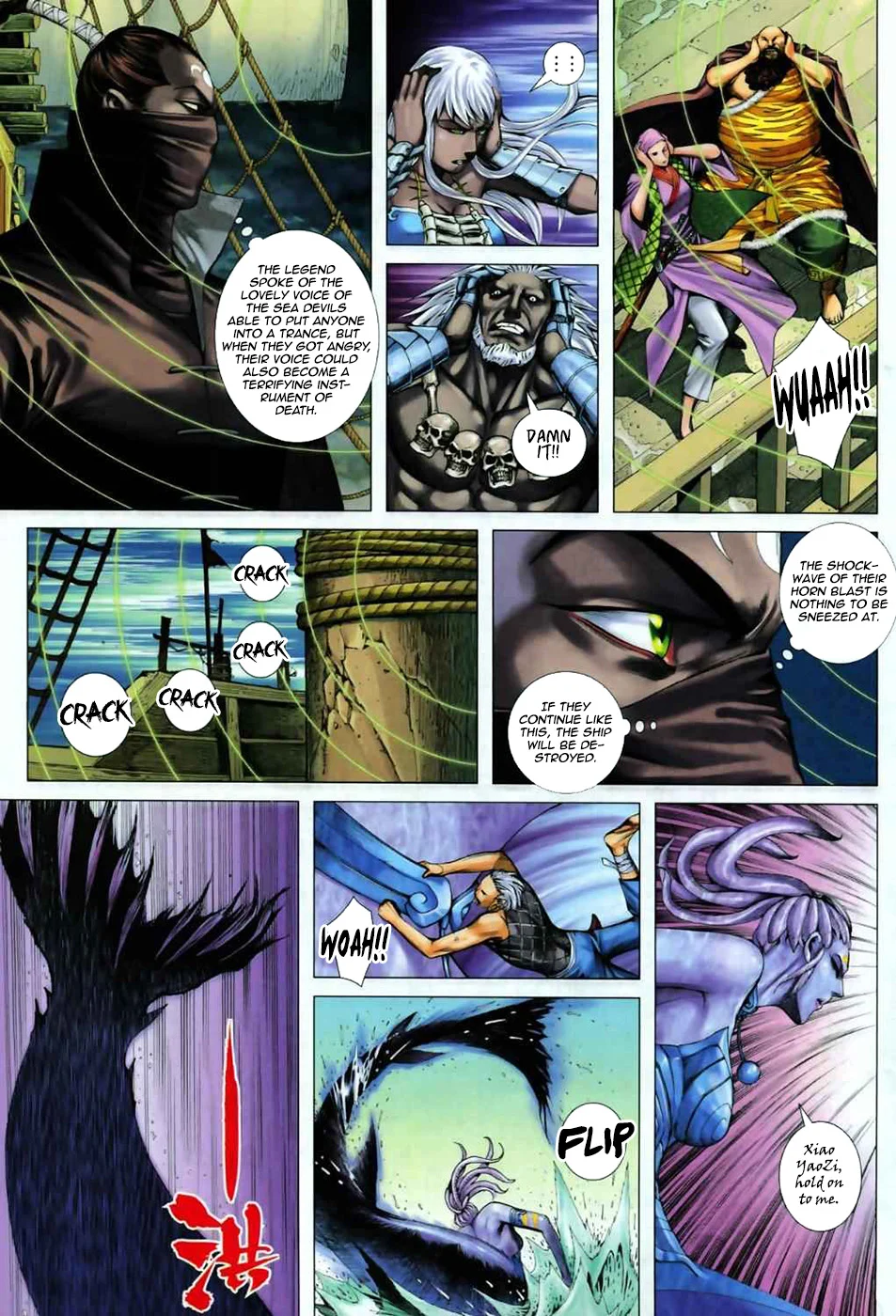 Page 19