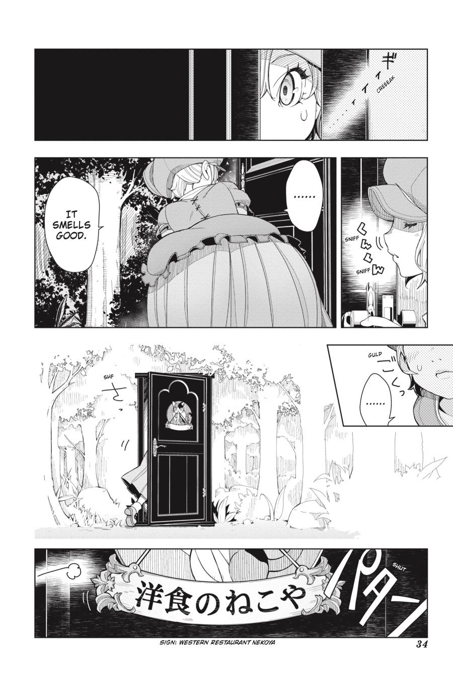 Page 34