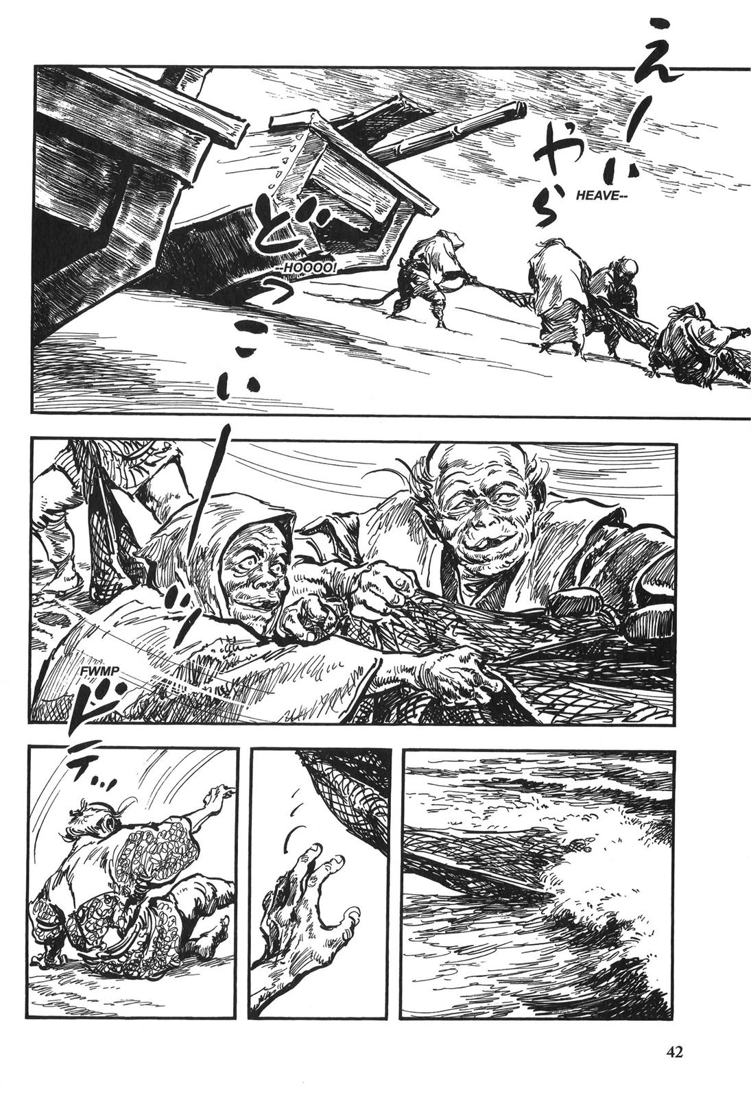 Page 43