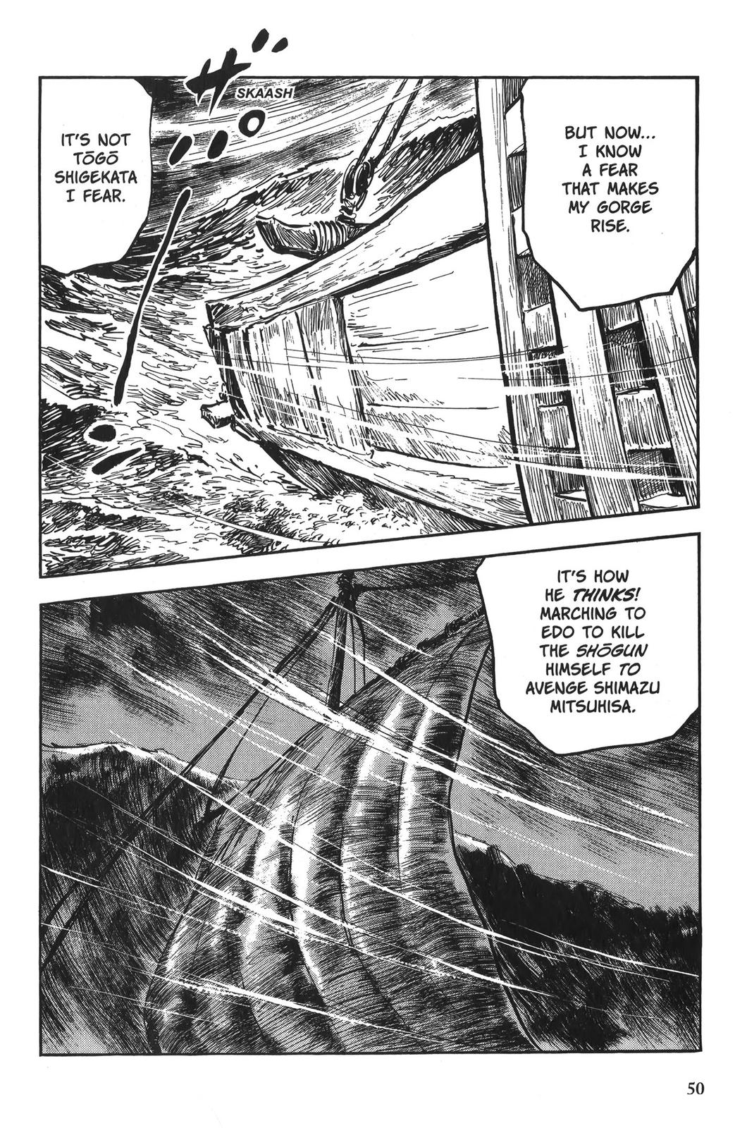 Page 51