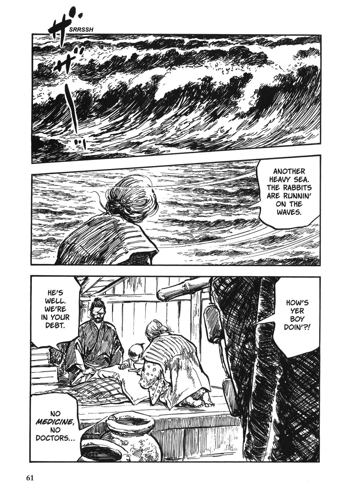 Page 62
