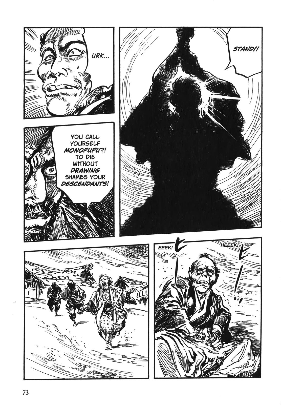 Page 74