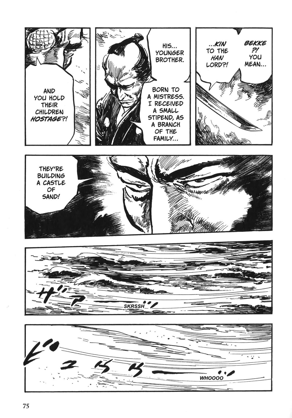Page 76