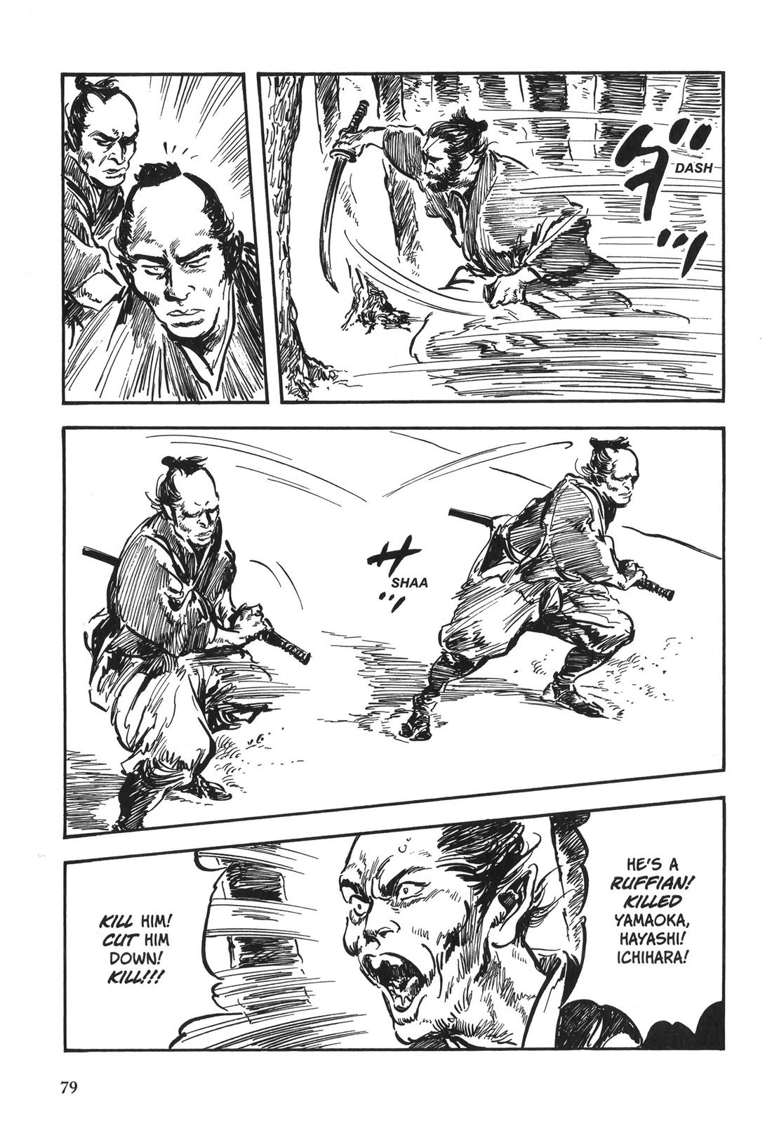 Page 80