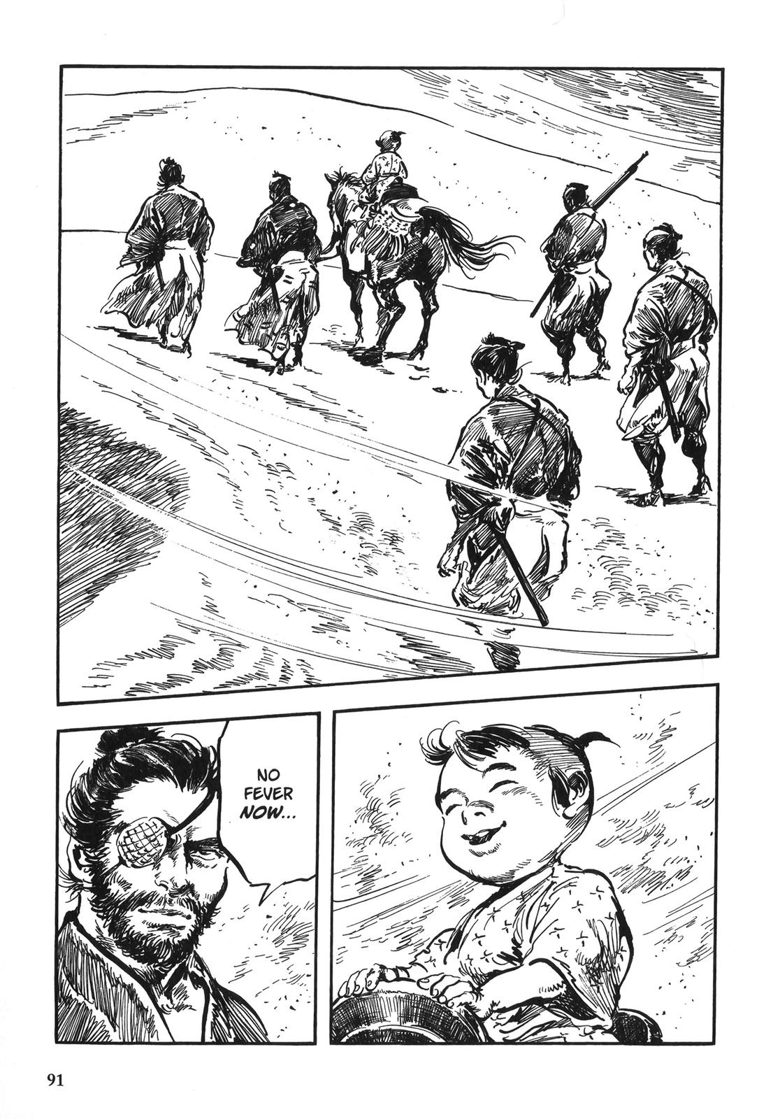 Page 92