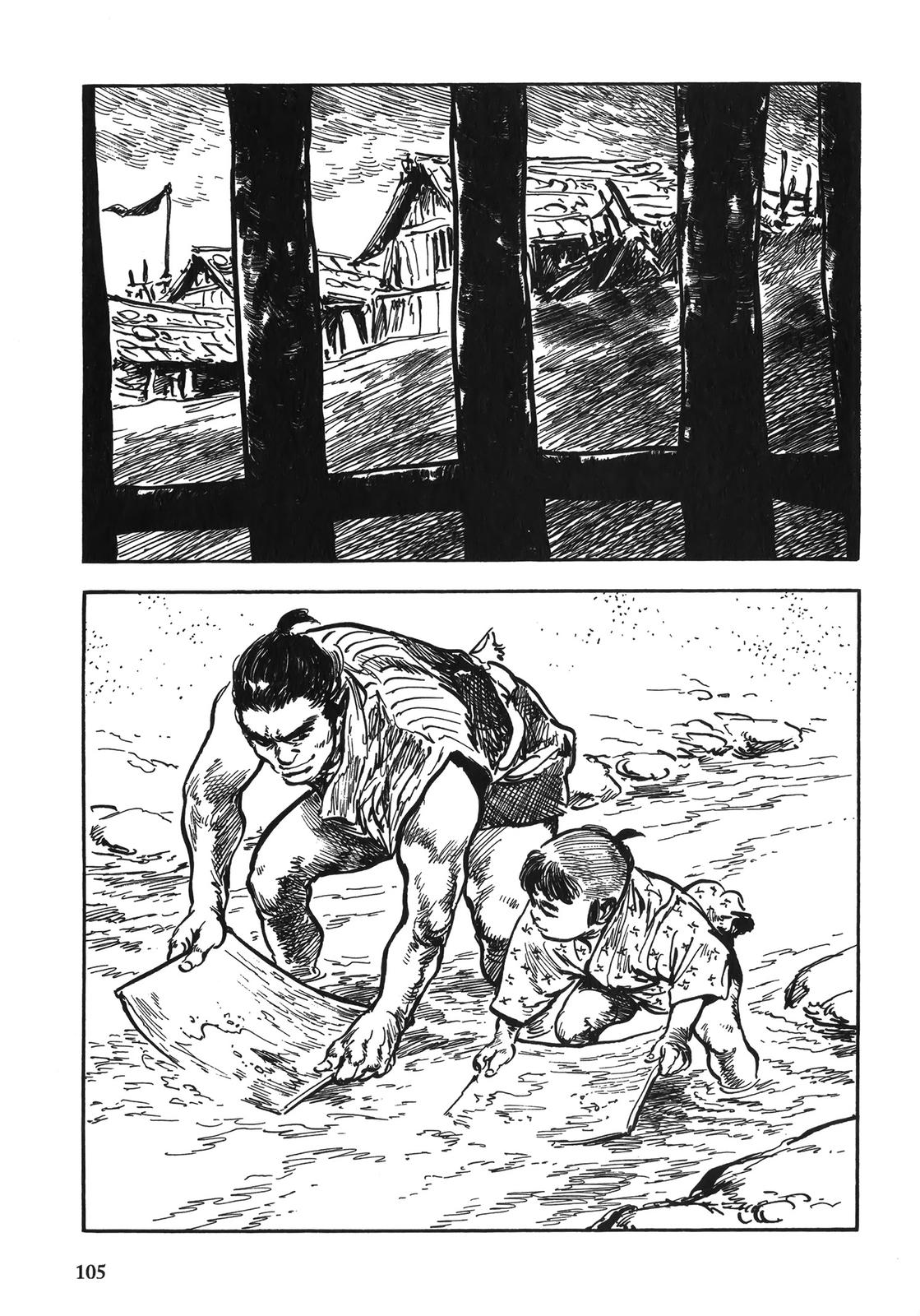 Page 104