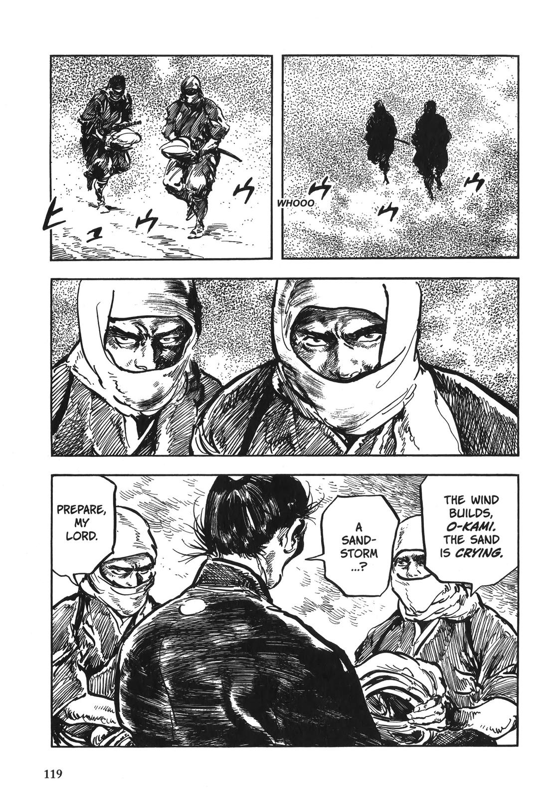 Page 118