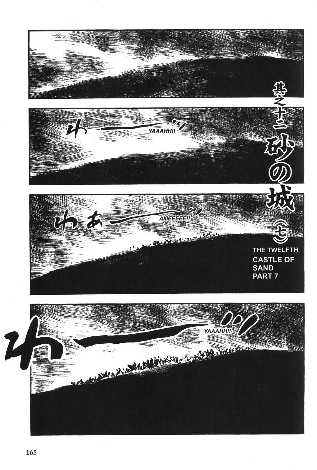 Page 162