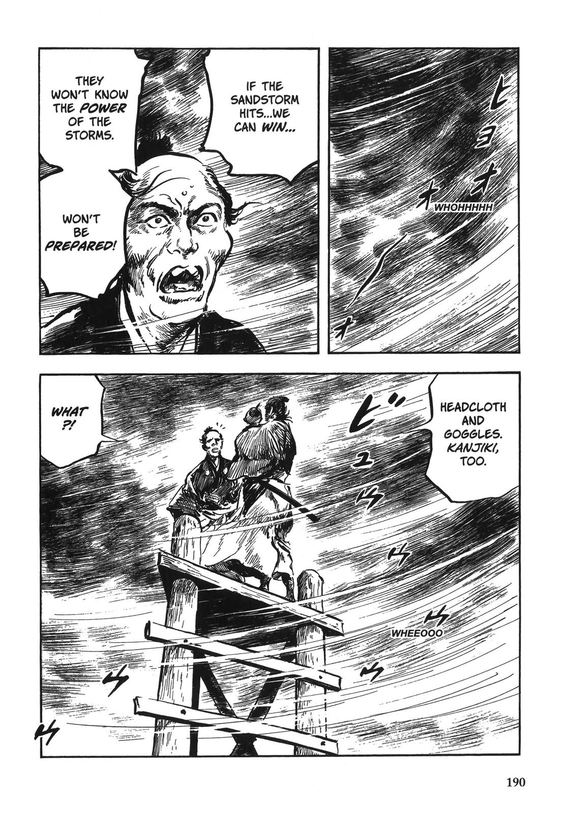 Page 186
