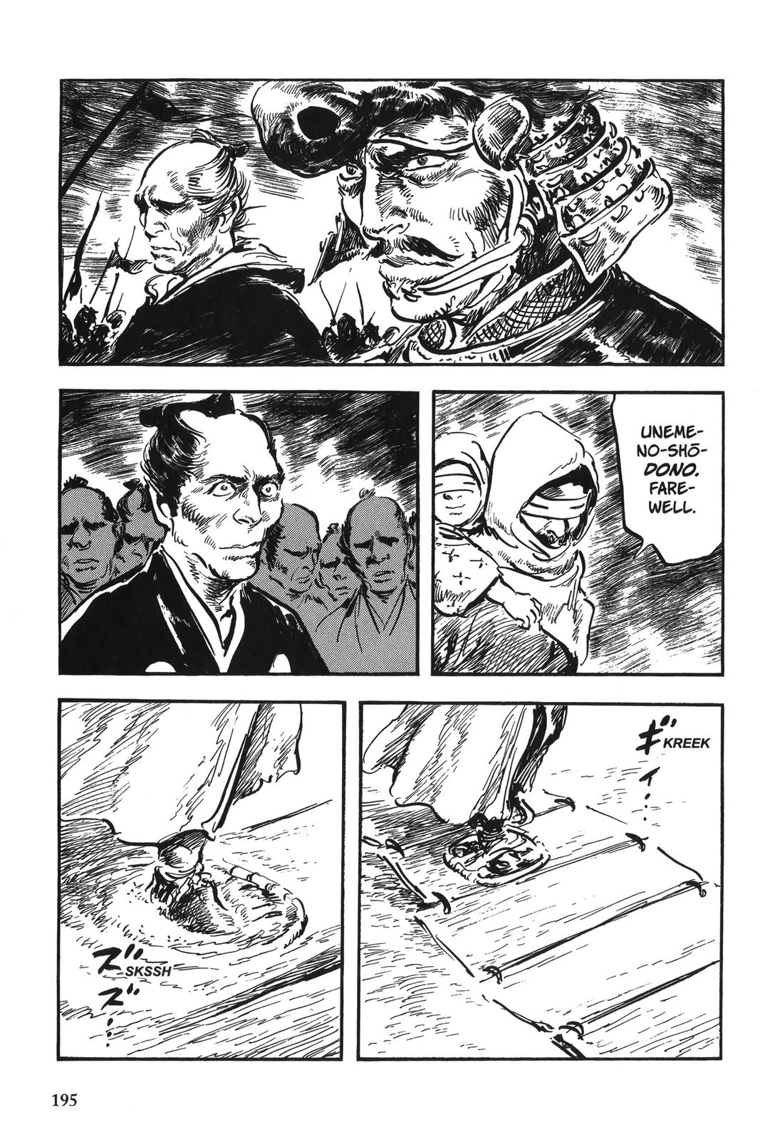 Page 191