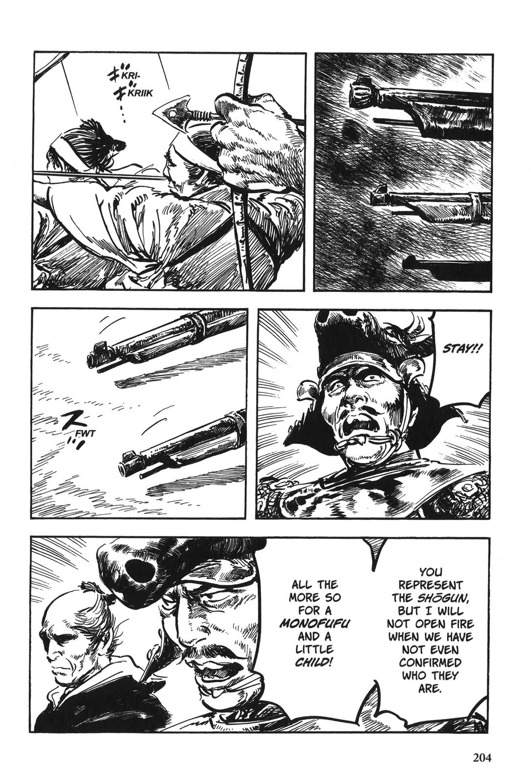 Page 200