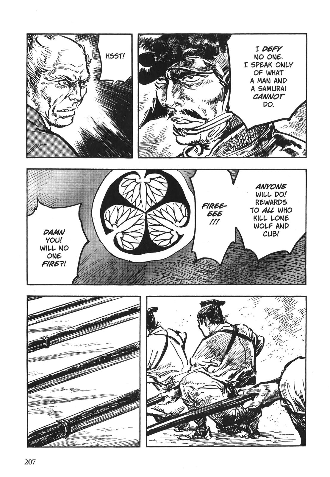 Page 203