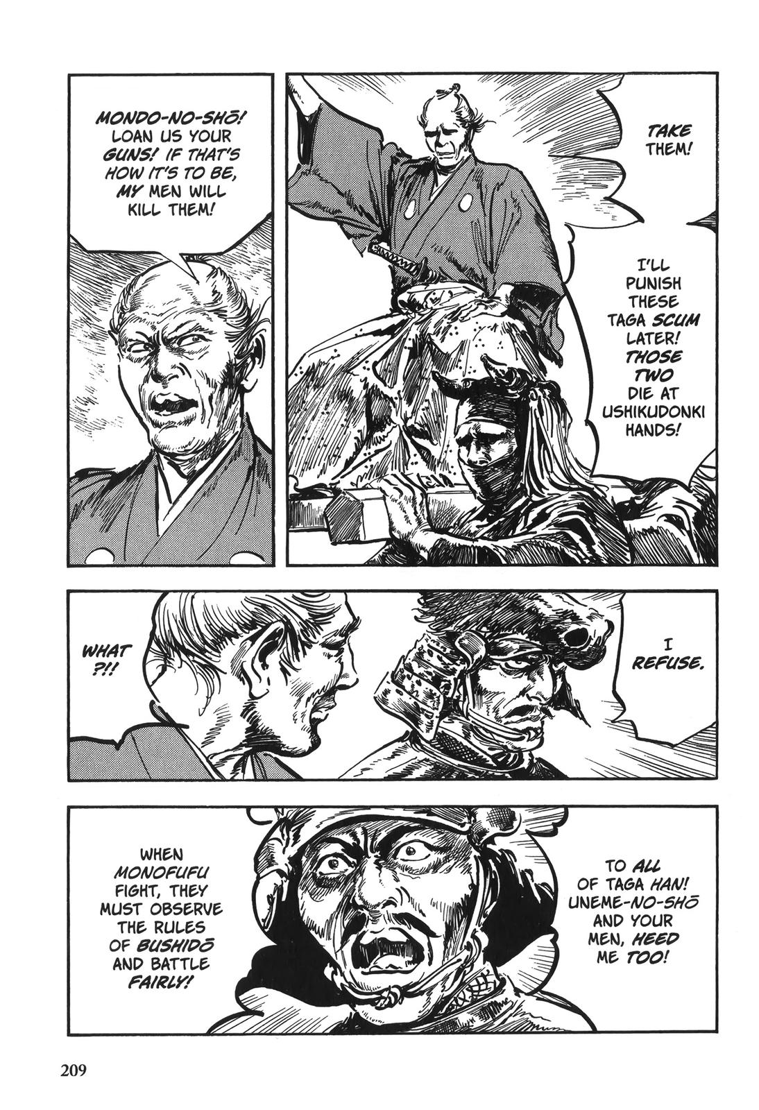 Page 205