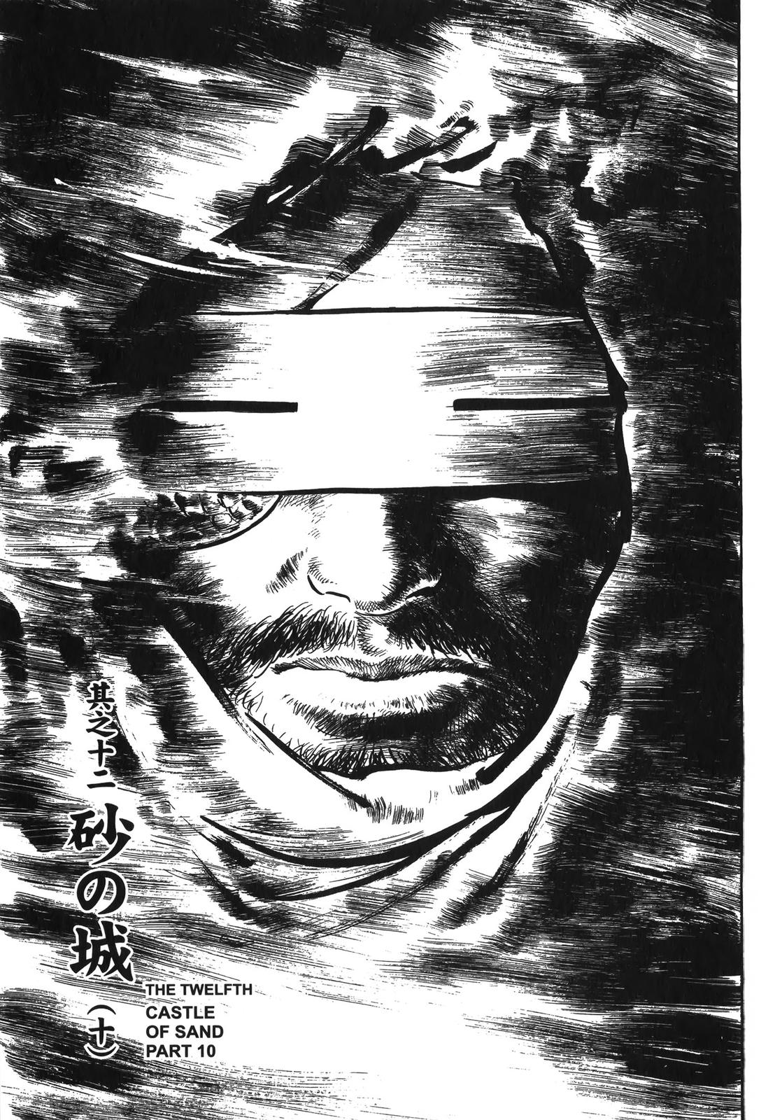 Page 209