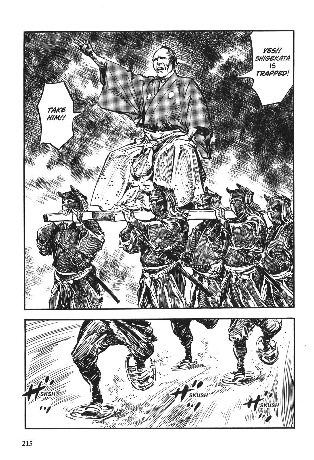 Page 211
