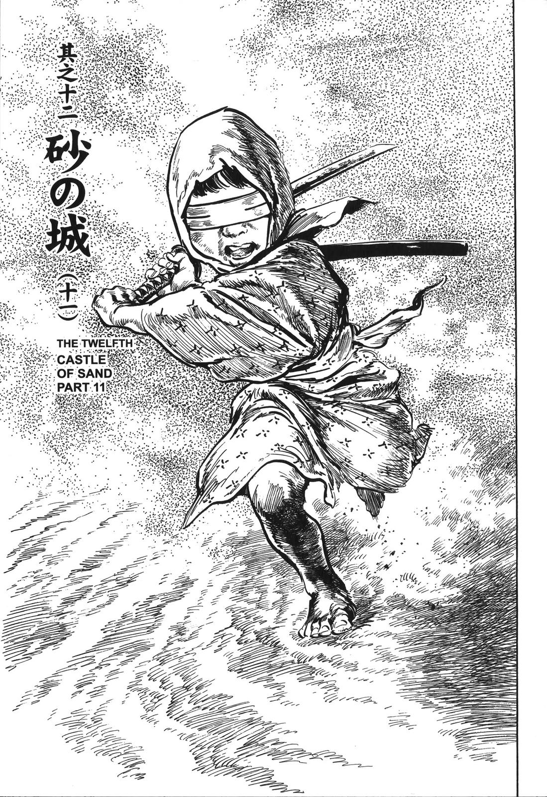 Page 225