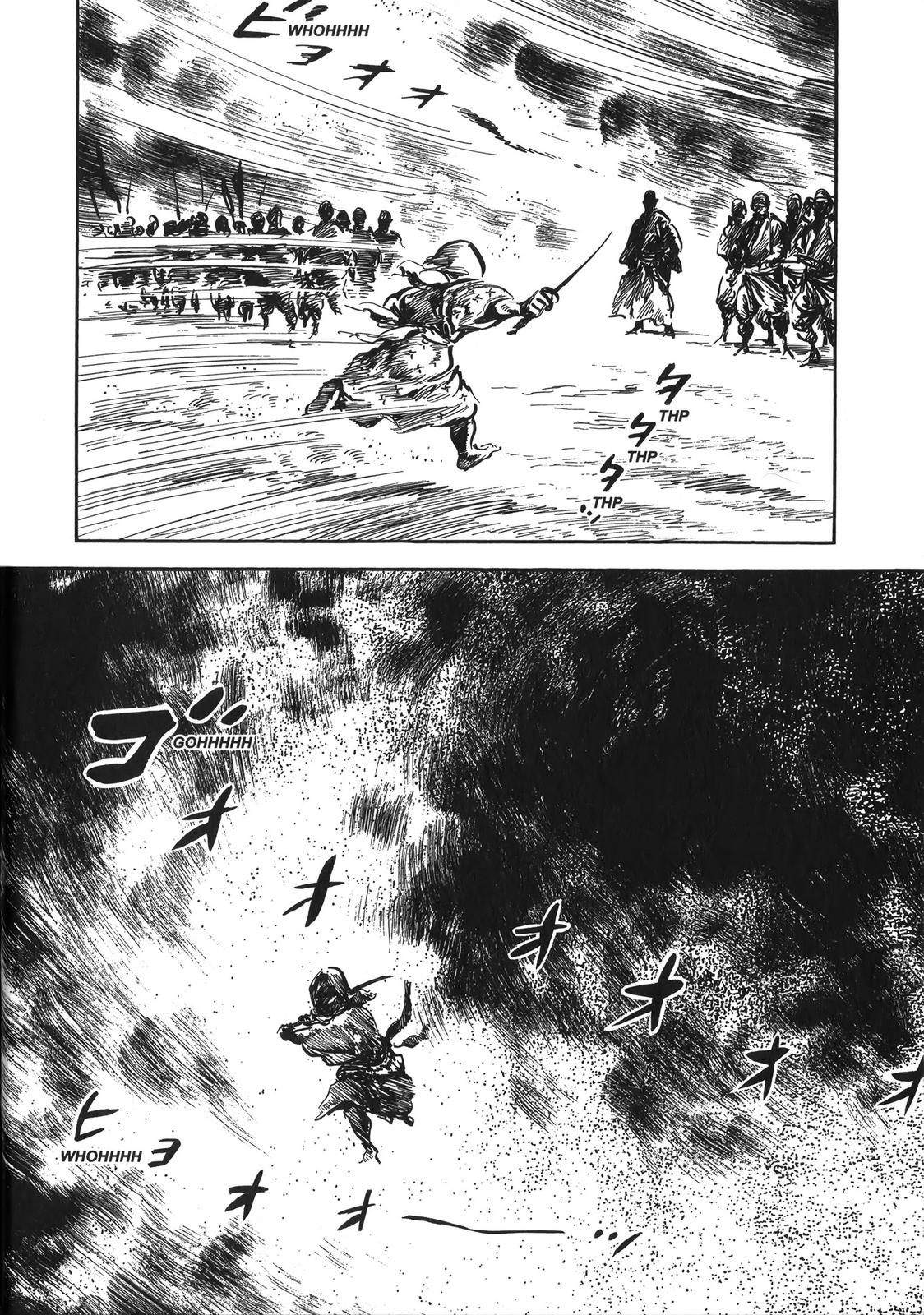 Page 226