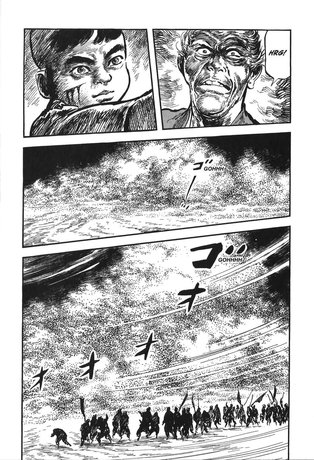 Page 242
