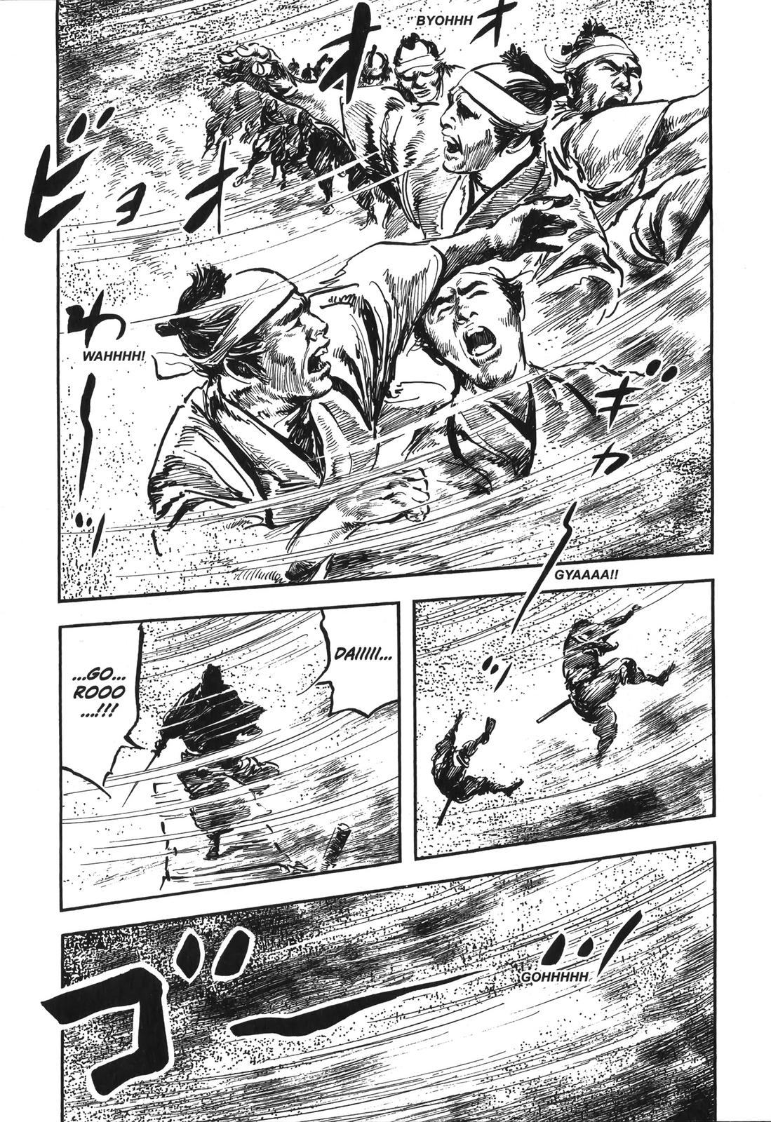 Page 243
