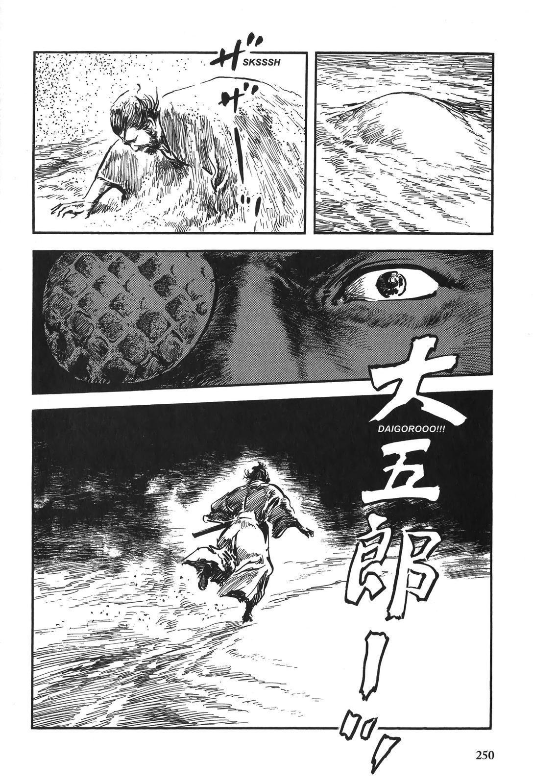 Page 245