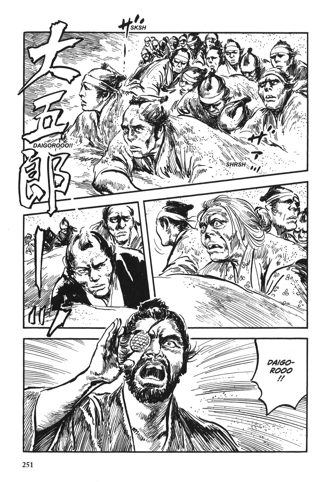 Page 246