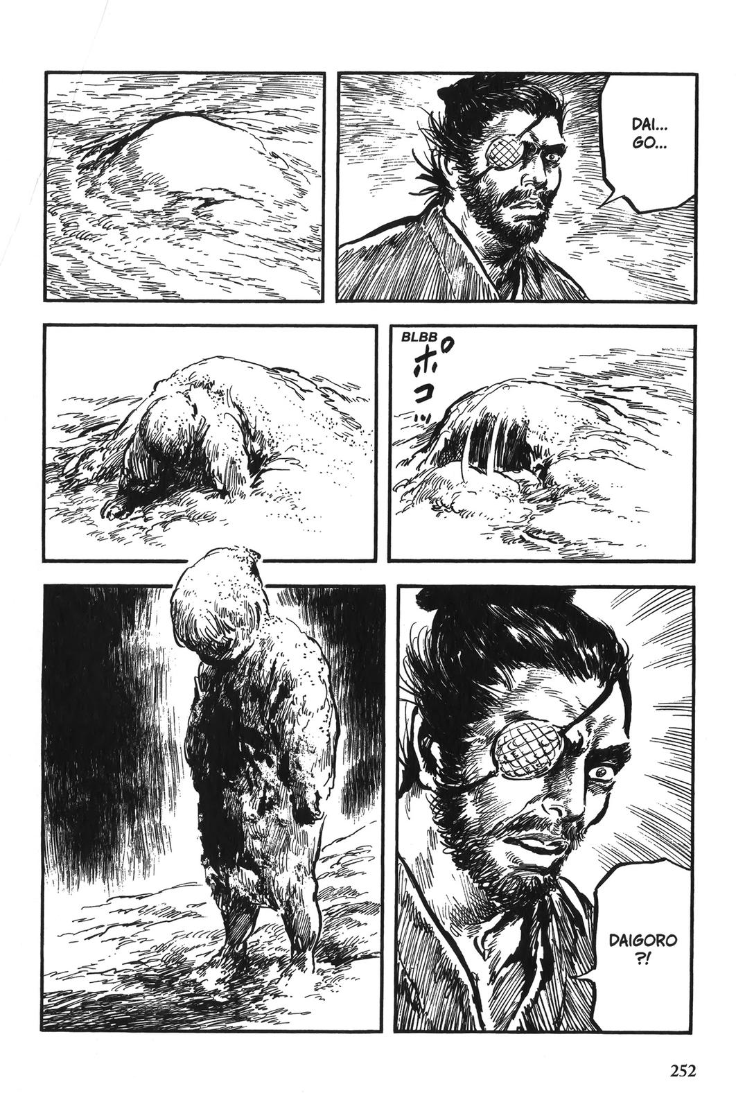 Page 247