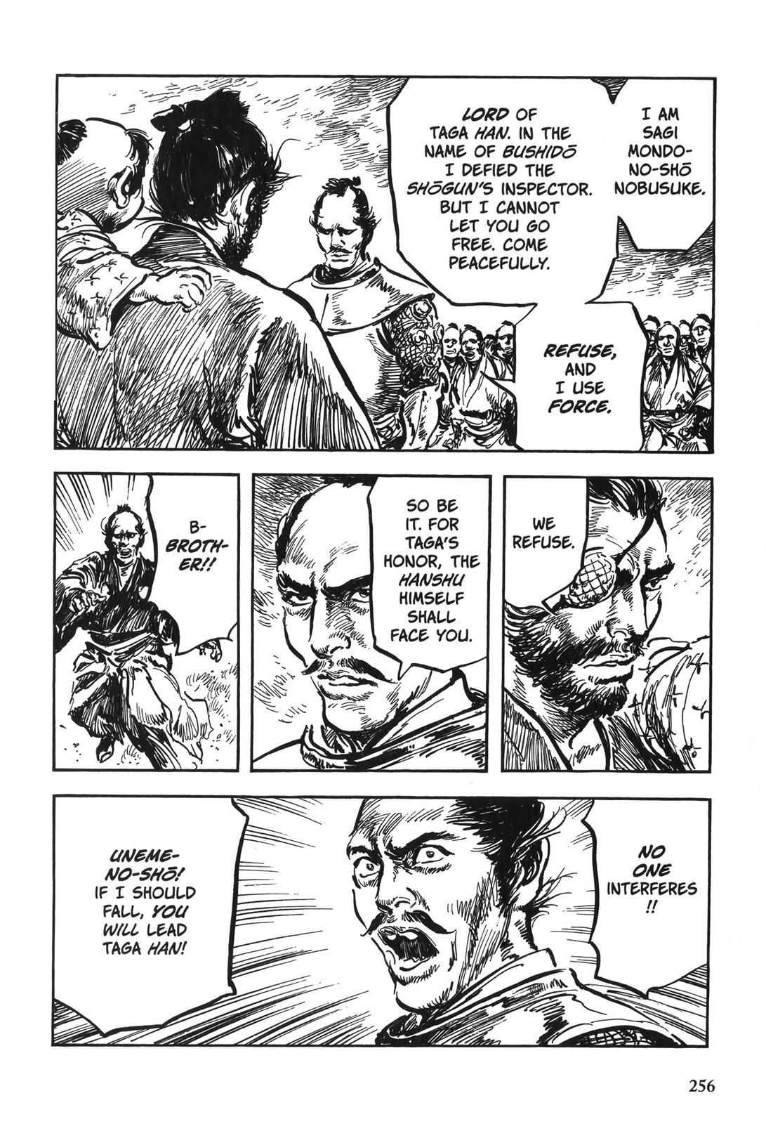 Page 251