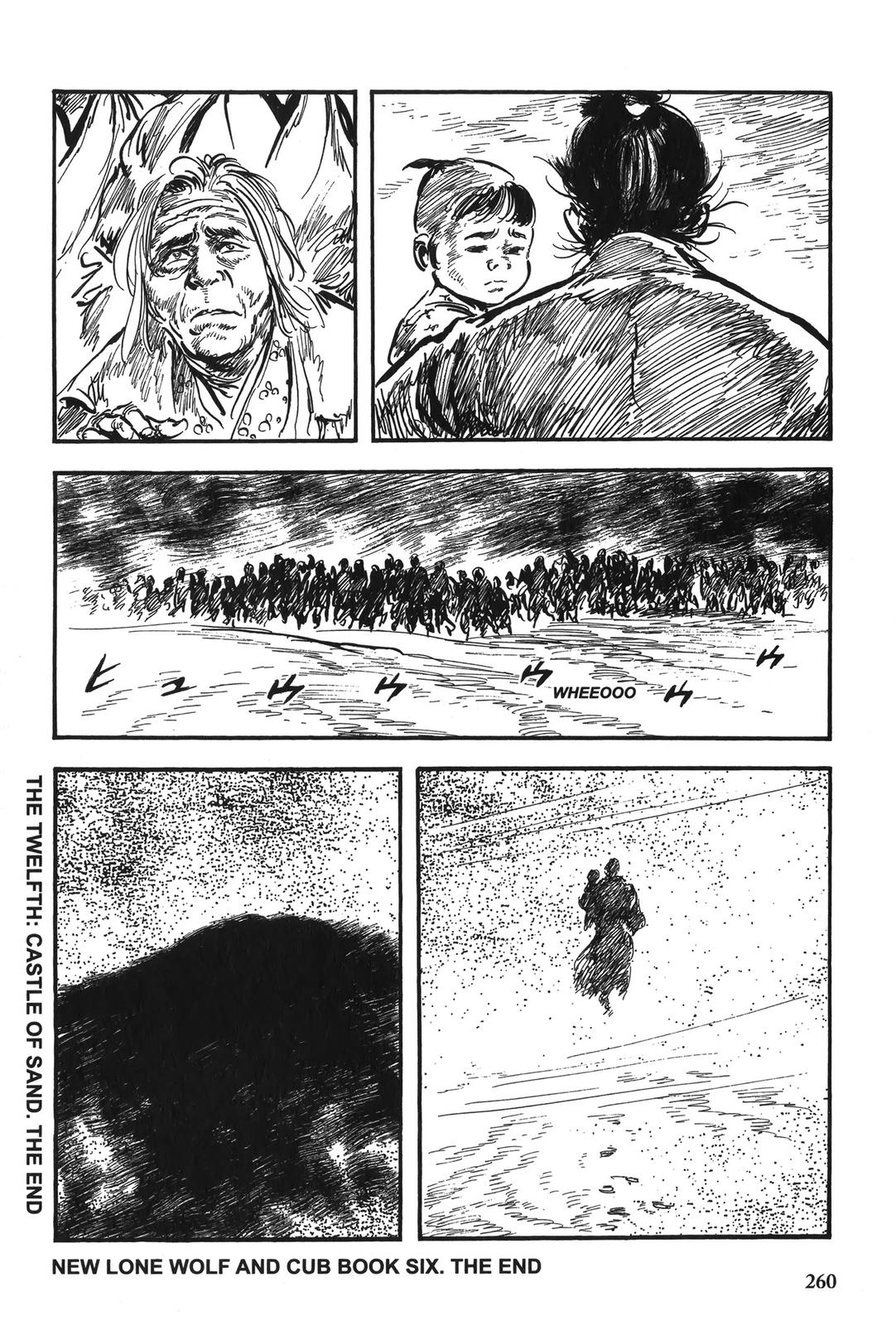 Page 255