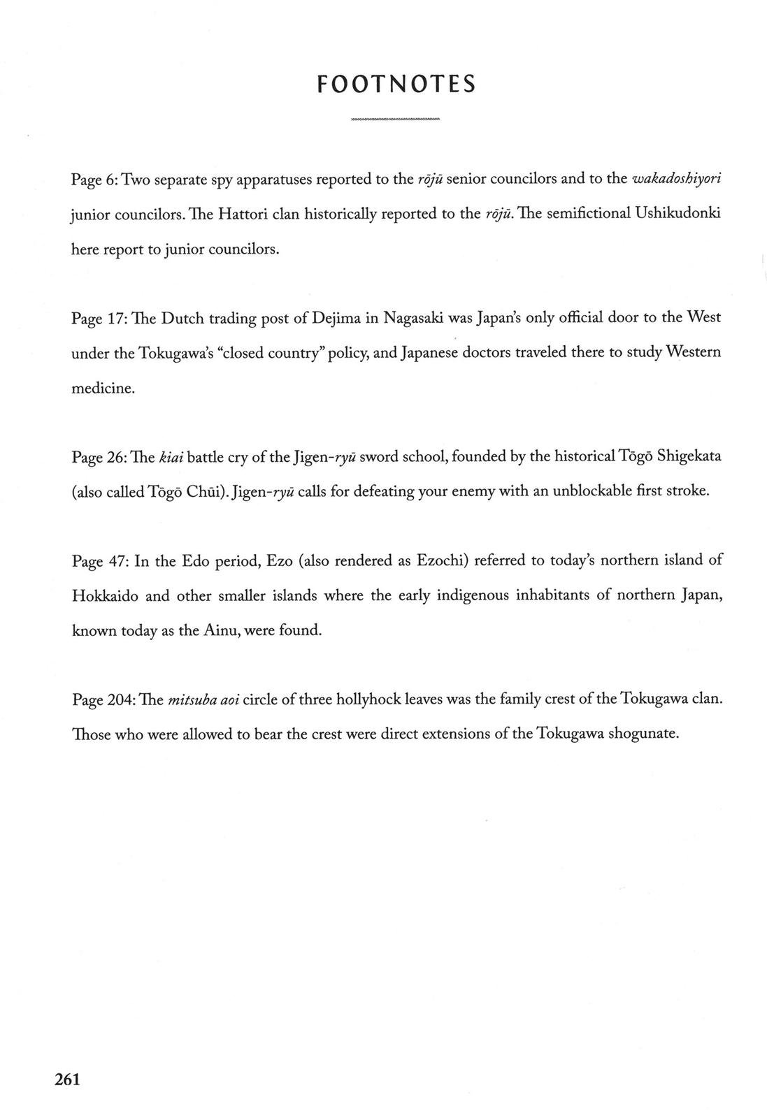 Page 256