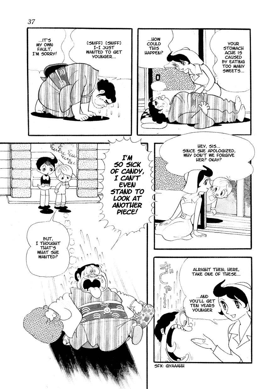Page 32