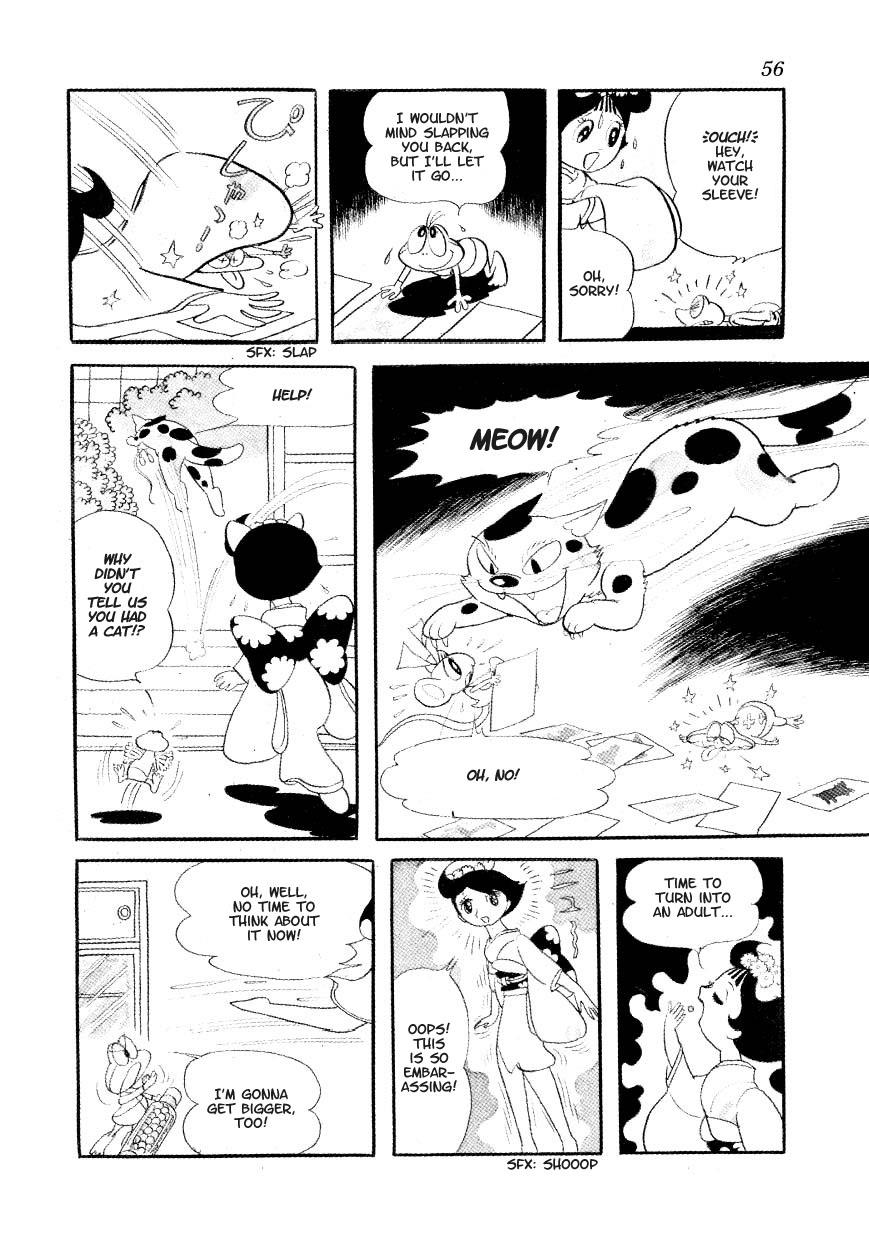 Page 51