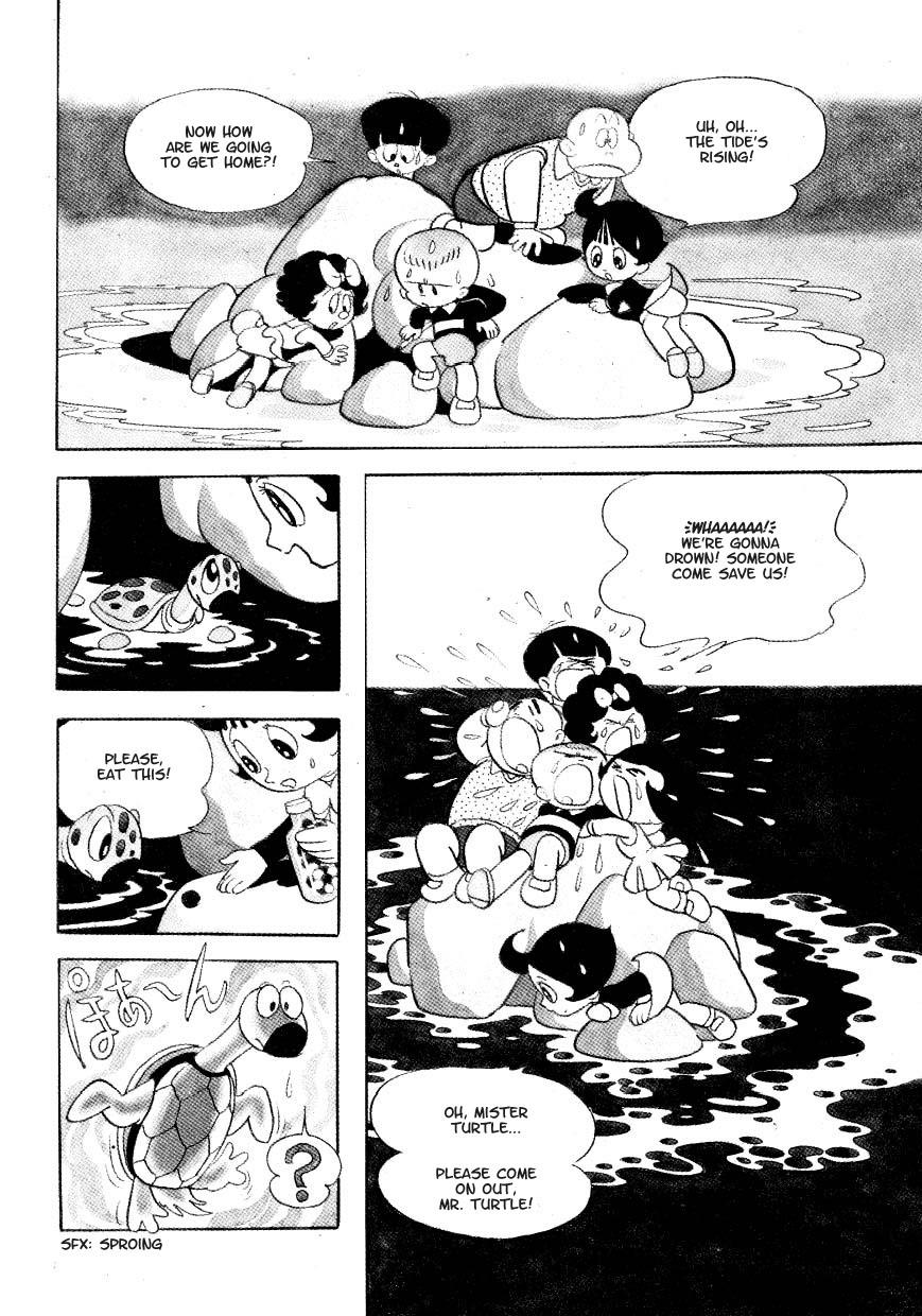 Page 67