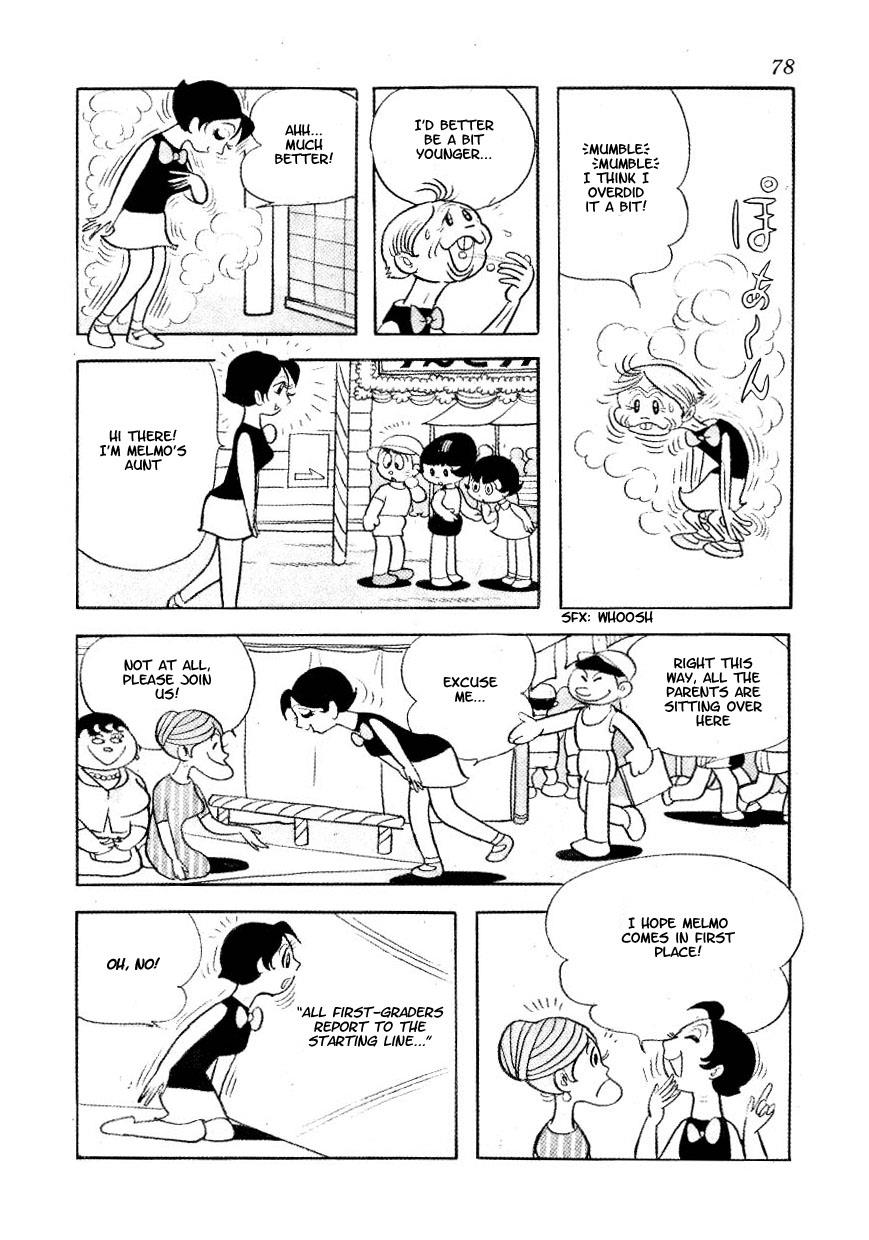 Page 73