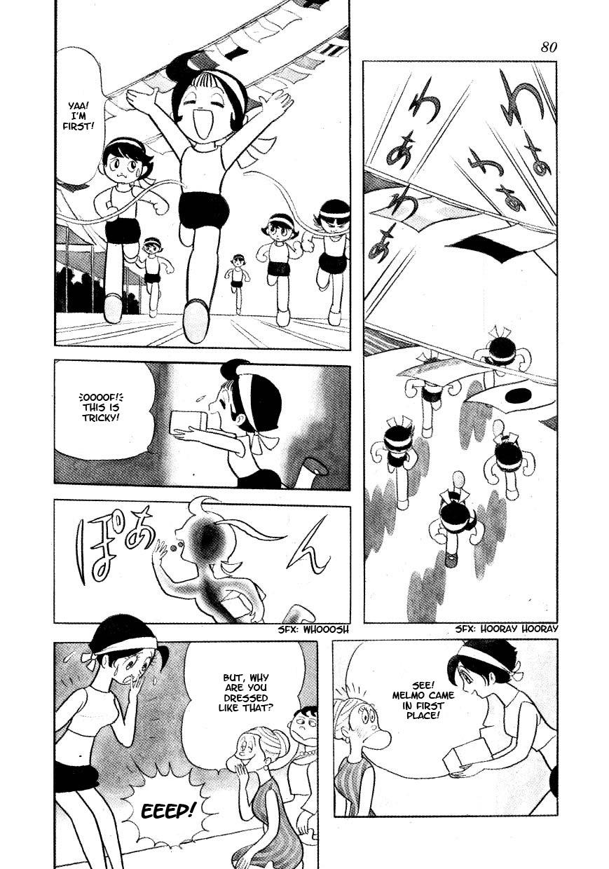 Page 75